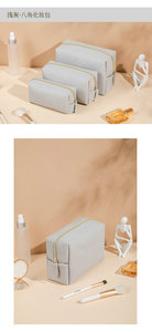 Borsa da Viaggio Portatile Grande in PU 2026 all'Ingrosso, Astuccio per Cosmetici con Chiusura a Cerniera a Basso Prezzo per Uomini e Donne - Product Image 4