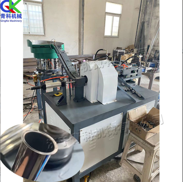 Automatic Round Tube Tipping Machine Small Cylinder Outside Tipping Edge Rolling Machine Pipe Pull Edge Machine