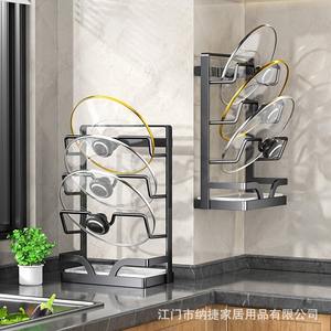 ชั้นวางฝาหม้อติดผนังอเนกประสงค์ Najie พร้อมที่เก็บอุปกรณ์ครัวบนเคาน์เตอร์ ทำความสะอาดง่าย - Product Image 1