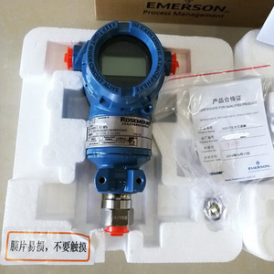 เครื่องส่งสัญญาณความดัน 3051TG 0-100 สแตนเลส 4-20mA IP65 ความแม่นยำ 0.04 แบบไดอะแฟรม - Product Image 3