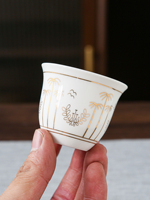 6 tasses à café et soucoupes décoratives en porcelaine arabe CAWA du Moyen-Orient, écologiques, 70 ml, pour latte et thé, cadeau national saoudien