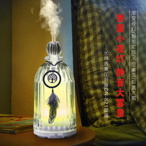 Creative Glass Bottle Aroma Diffuser <b>Humidifier</b> 120ml Essential Oil Diffuser White Usb Powered 35Db Quiet For Home Vehicle - Product Image 1
