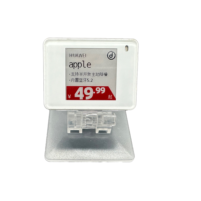 LS Electronic Shelf Label (ESL) Supermarket Wireless Digital E-ink Price Tag Smart Retail Solution 2 Color Display Model