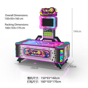 Máquina de Juego Arcade Air Hockey <span class=keywords><strong>Hero</strong></span> - Mesa de Air Hockey para 2 Jugadores con Pantalla LCD de 19 Pulgadas, Funciona con Monedas - Product Image 2