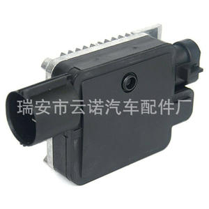 Resistencias de Ventilador 4M519A819AA para Controladores de Ventilador Ford, Venta al Por Mayor de Fábrica - Product Image 4