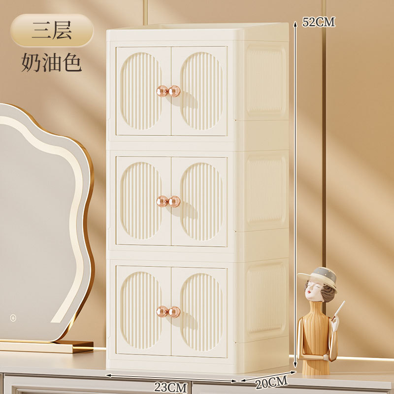 Cream-colored door panel [three layers]