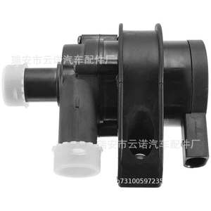 Bomba de agua eléctrica 1K0965561J para Volkswagen Audi, pieza de repuesto nueva - Product Image 1