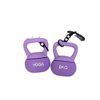 Nouveauté : Sac de transport écologique pour haltères et kettlebells de la série Yoga Studio – Équipement de sport et de fitness en caoutchouc souple pour le mouvement