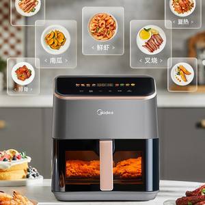 Friteuse à air Midea 5,3 L grande capacité avec écran visuel, sans retournement, multifonctionnelle, pour la maison et les dortoirs - Product Image 4