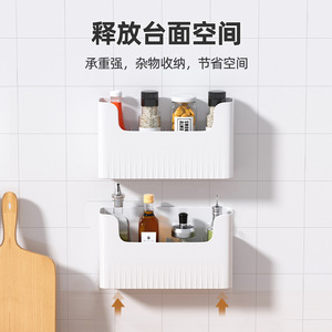 Boîte de rangement murale rectangulaire, couleur unie, sans couvercle, récipient alimentaire, organisateur de porte d'armoire, support de rangement mural pour cuisine - Product Image 4