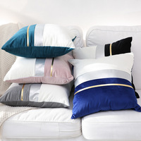 Housse de coussin décorative en polyester/PU à rayures géométriques dorées et argentées, style luxe léger, pour hôpital et usage domestique