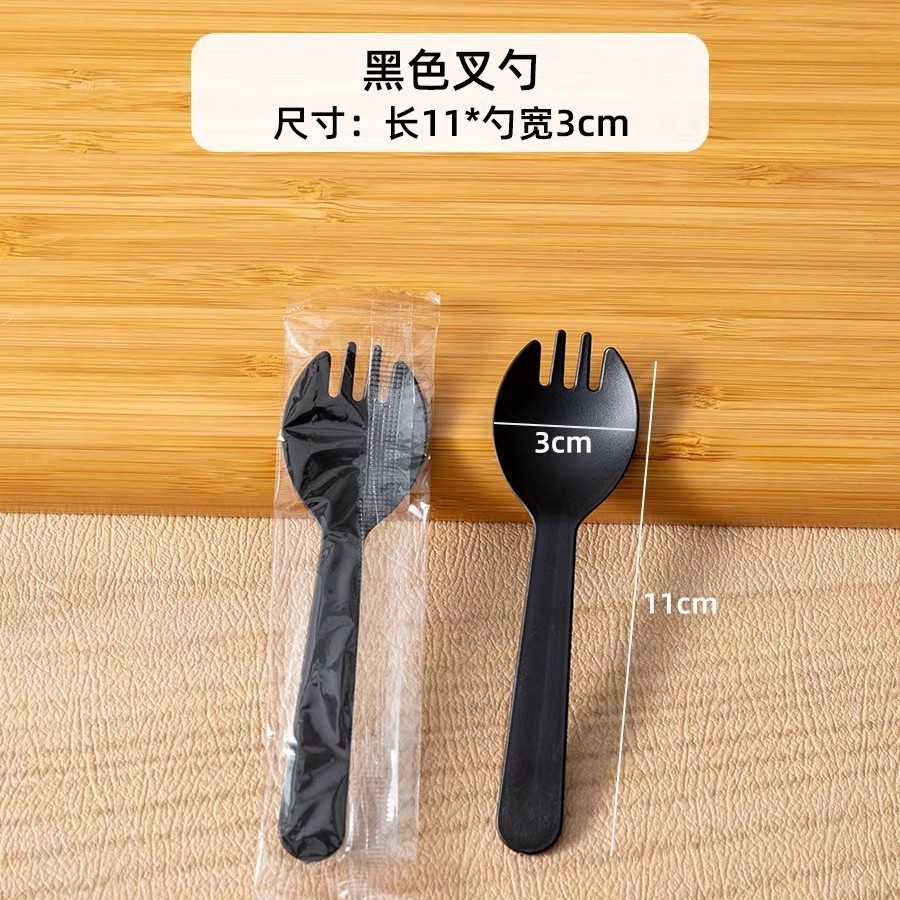 Tenedores y cucharas desechables [negro] 50 piezas