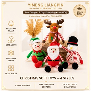 Juguete de Peluche Suave, Animal de Peluche <span class=keywords><strong>Kawaii</strong></span>, Muñeco de Peluche para Apretar, Regalo para Niños y Adultos, Decoración de Escritorio, Elfo Coleccionable - Product Image 1