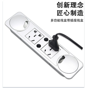 Tiras de Enchufes Ocultos para Escritorio, Tomas de Corriente Empotradas y Cajas de Conexión, Accesorio para Muebles de Oficina - Product Image 5