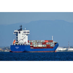 Transporte Marítimo LCL+Express de Bangladesh (BD) a China, Servicio Completo de Agente de Carga Profesional, Envío en 7 Días, Favorable - Product Image 2