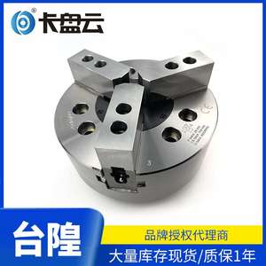 Categoría de Producto: Mandril Hidráulico de Tres Mordazas Hueco CL-10 de Taiwán Yichuan Qiandao Jiahe - Product Image 4