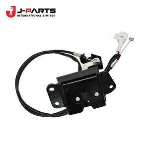 Silencieux, Verrou de hayon pour Toyota Hilux LN167 1989-2004 OE 69759-35020 6975935020 - Product Image 4