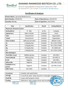 標準高品質食品グレードLiposomal Berberine HCLパウダー - Product Image 2
