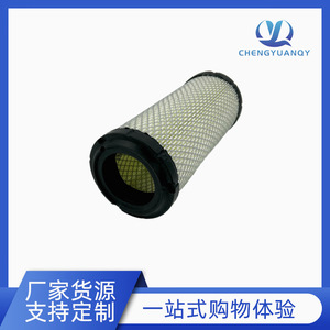 ไส้กรองอากาศ Pu1027 203318 467498 สำหรับรถยก Kubota รถขุด P821575 - Product Image 5