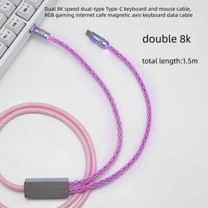 <span class=keywords><strong>Cable</strong></span> dual 8K de alta velocidad con doble conector TIPO-C para teclado <span class=keywords><strong>y</strong></span> ratón, con <span class=keywords><strong>cable</strong></span> de datos para teclado de eje magnético para juegos RGB en cibercafés. - Product Image 1