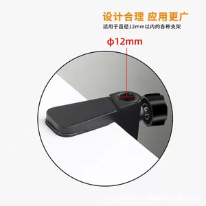 Aluminum Alloy Lamp Base Clip With Metal Rod And Adjustable Knob For <b>Desk</b> Lamp Mounting 360 Degree <b>Rotation</b> - Product Image 3