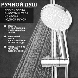 Moderno Set de Baño para Bebé de Acero Inoxidable 304 para Baño - Product Image 5