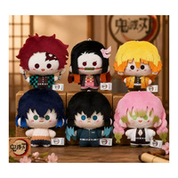 Caja de 15 Unidades al por Mayor, Muñecos de Peluche de la Serie de Anime Demon Slayer: Kimetsu no Yaiba, 8 cm, Forma de Chip con Ojos de Frijol, Caja Sorpresa Coleccionable
