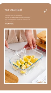 La boîte à lunch de four à vague japonaise en verre <span class=keywords><strong>pyrex</strong></span> à haute teneur en borosilicate préserve la fraîcheur des aliments - Product Image 5