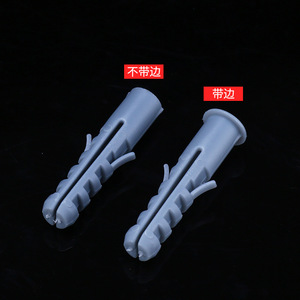 Anclaje de expansión de plástico de venta directa de fábrica 8x40mm, anclaje de nylon para martillo percutor para la industria general, anclajes para paneles de yeso - Product Image 2
