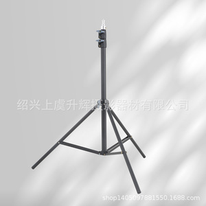 Ms <b>Dj</b> 2.1M Thickened Floor Stand Quick Release For Live Streaming Fill <b>Lights</b> Projectors Thermometers E-commerce Use - Product Image 2