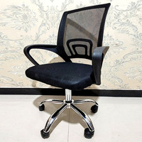 Chaises de bureau design moderne chaise de visiteur pour conférence de direction chaise de bureau pivotante pour visiteur à vendre