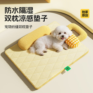 Cama para perros, colchoneta para perros para todas las estaciones, colchoneta para gatos, colchoneta con sensación de seguridad, cojín de sofá para perros pequeños y gatos, cama gruesa para mascotas Bichon Frise - Product Image 2