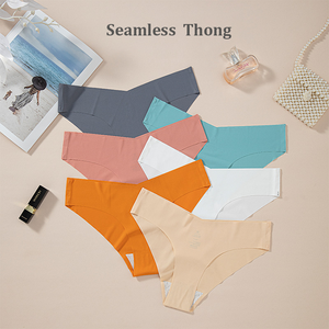 La migliore vendita di biancheria intima di seta di ghiaccio senza tracce di mutandine Laser <span class=keywords><strong>a</strong></span> forma di V senza <span class=keywords><strong>slip</strong></span> brasiliano senza cuciture perizoma <span class=keywords><strong>da</strong></span> donna - Product Image 3