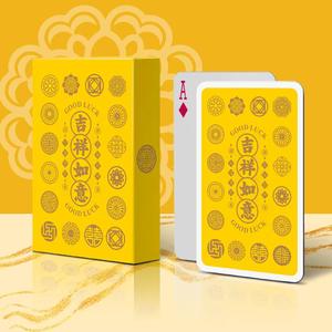 <span class=keywords><strong>Cartes</strong></span> <span class=keywords><strong>à</strong></span> jouer personnalisées en papier d'art <span class=keywords><strong>de</strong></span> haute qualité emballées dans du plastique <span class=keywords><strong>2</strong></span> boîtes/ensemble pour les joueurs <span class=keywords><strong>de</strong></span> poker - Product Image 4