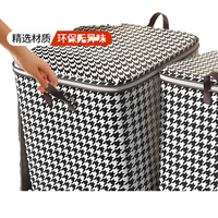 Sac de rangement sous vide en tissu grande capacité, pliable et portable, pour vêtements et couettes, anti-poussière et anti-humidité, vente en gros