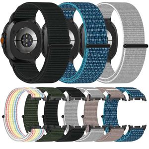 Nueva Correa de Reloj de Nailon para Samsung Galaxy Watch 8 40mm 44mm /Watch 8 Classic 46mm, Correa de Reloj Tejida - Product Image 1
