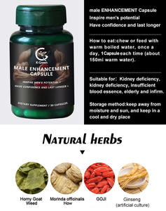 男性用強化カプセル男性用強化サプリメントピルは、エネルギーレベルと全体的な男性の健康耐久性をサポートします - Product Image 4