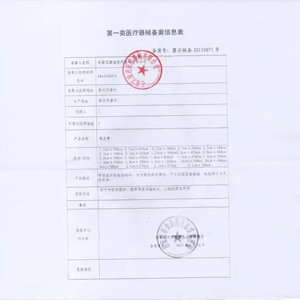 Pansement adhésif médical Kangdi 2,5 x 300 mm en coton blanc pour les premiers secours et les soins des plaies - Product Image 3