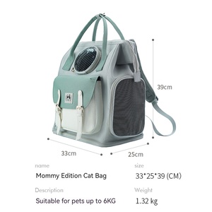 Evcil Hayvan Sırt Çantası Taşıyıcı İpli Kapatma Kare Şekilli Çok Açılır Nefes Alabilen PVC+Oxford Kumaş 1.32KG Hafif Küçük Köpekler - Product Image 6