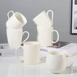 Tasses à café en céramique unies en gros pour hôtels – Mugs créatifs pour cadeaux - Product Image 1