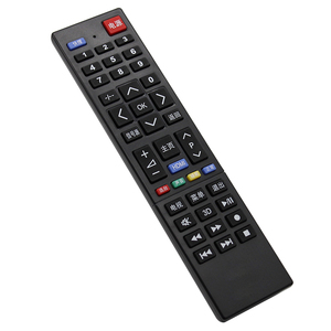 Control Remoto de Repuesto para Televisor Inteligente LG <span class=keywords><strong>Samsung</strong></span>, Material ABS - Product Image 3