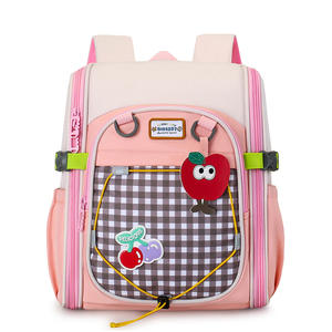 กระเป๋าสะพายไหล่คู่น้ำหนักเบาและจุของได้เยอะสำหรับนักเรียน<span class=keywords><strong>ชั้น</strong></span><span class=keywords><strong>ประถม</strong></span><span class=keywords><strong>ศึกษา</strong></span> เหมาะสำหรับเด็กชายและเด็กหญิงชั้นประถม<span class=keywords><strong>ศึกษา</strong></span><span class=keywords><strong>ปี</strong></span><span class=keywords><strong>ที่</strong></span> 1 และ <span class=keywords><strong>2</strong></span> - Product Image 3