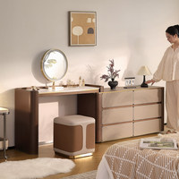 Commode italienne minimaliste en chêne massif avec coiffeuse intégrée, bureau télescopique rétractable et miroir lumineux pour maquillage