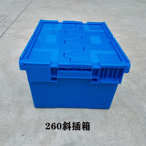 Slanted Insert Logistics <b>Crate</b> Plastic PP 360mm <b>Stackable</b> Heavy Duty For Logistics Packaging - Product Image 4