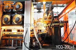 קו ייצור מי שתייה קו 5 ליטר בקבוק פלסטיק אוטומטי מכה מכונת YCQ-2OL-1 - Product Image 4