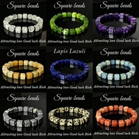 Bracelet TK 8x8 carré en Lapis Lazuli, Aventurine Verte, Améthyste, Jade Blanc, Onyx Noir Tacheté – Cadeau Unisexe