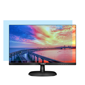 20/21/23/24 Inch PET Chống Ánh Sáng Màu Xanh Bảo Vệ Màn Hình Phim Cho <span class=keywords><strong>LCD</strong></span> Máy Tính HD Chống Bức Xạ Tia Cực Tím bảo Vệ Màn Hình - Product Image 5