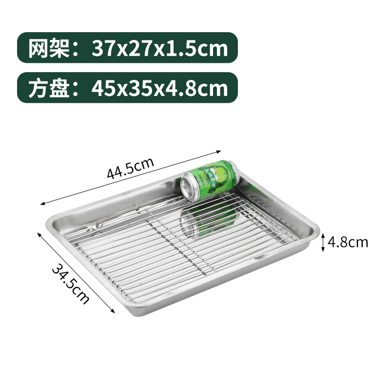 Set - Magnetic Deep Tray Frame 45x35x4.8