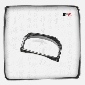 OEM Fit Self-Adhesive Dry Carbon <b>Meter</b> Surround Trim For GXPA16 Gen2 Facelift GR Yaris Simple Install - Product Image 1