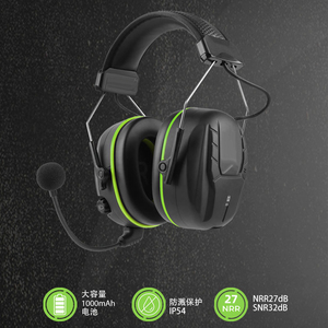 Orejeras de protección <span class=keywords><strong>auditiva</strong></span> <span class=keywords><strong>industrial</strong></span> 32dB Auriculares de seguridad con cancelación de ruido de alta resistencia para protección <span class=keywords><strong>auditiva</strong></span> de taller - Product Image 4
